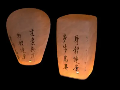 Chinese sky lantern Low-poly 3D model