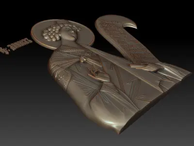 Prophet Daniel 3D model