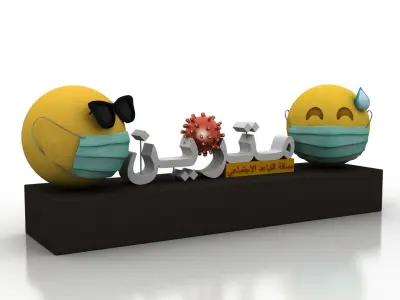 Social Distancing model for coronavirus  Low-poly 3D model