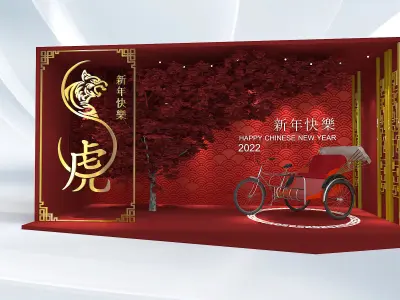 Chinese New Year Photo-booth for instagramable backdrop 3D model
