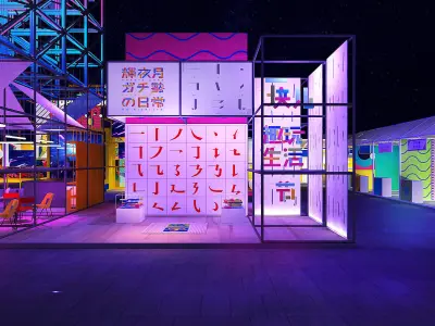 stall Low-poly 3D model by a757374307