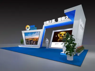 exhibition Low-poly 3D model order