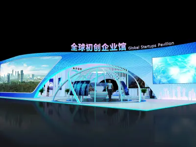 exhibition Low-poly 3D model get