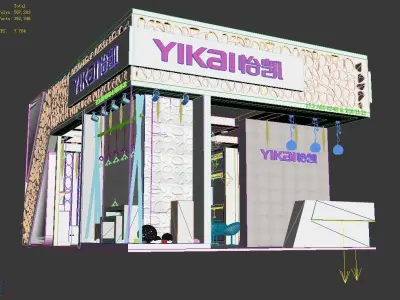Booth - Area - 6X9-3DMAX2012-05 3D model