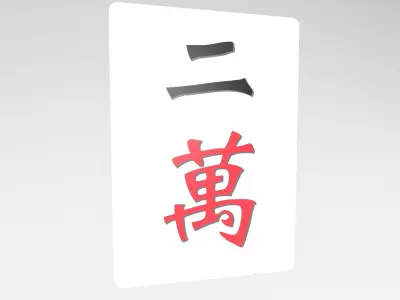Mahjong V1 Mega Pack Low-poly 3D model