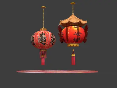 Chinese red lantern  Low-poly 3D model 11