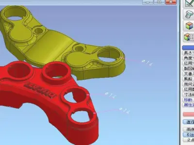 Motorcycle Ducabike Ducati Racing Start Stop Switch  3D print model