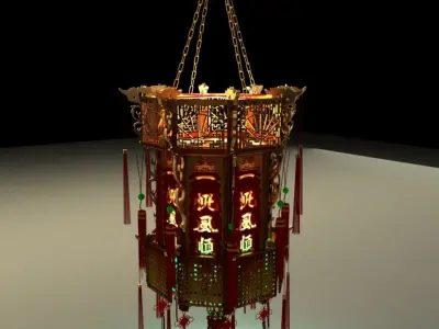 Chinese Palace Lantern 3D model