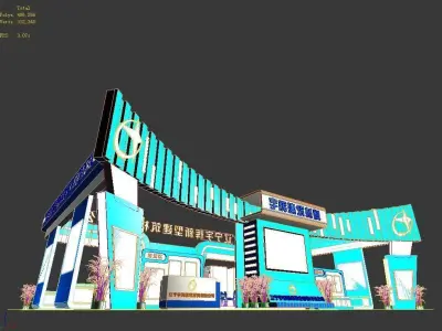 Exhibition - Area - 15X21-3DMAX2009-02 3D model