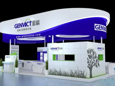 Exhibition - Area - 12X6-3DMAX2009-014 3D model