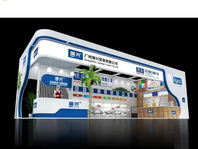 Booth - Area - 15X6-3DMAX2009-08 3D model