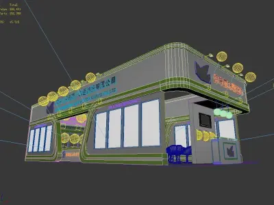 Exhibition - Area - 15X7-3DMAX2009-07 3D model