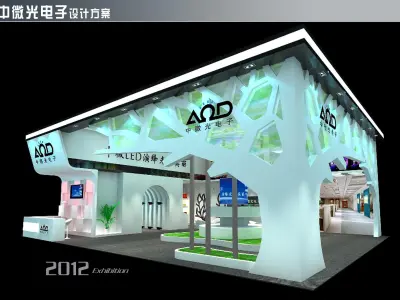 Exhibition - Area - 14X11-3DMAX2009-017 3D model