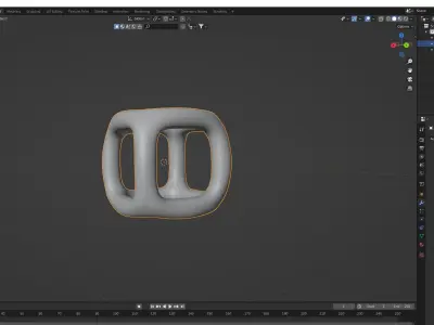 extrange cube Free 3D model