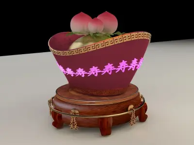 Chinese Gold Ingot  3D model