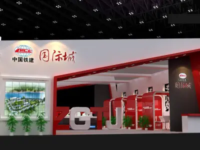 Exhibition - Area - 20X16-3DMAX2009-04 3D model