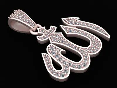 Allah name pendant 3d printable model  3D print model