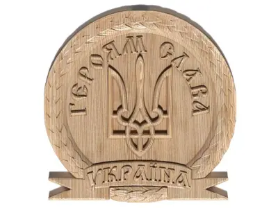 Coat of arms Ukrainian symbols-002 3D model
