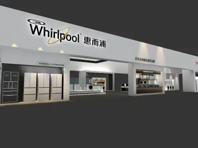 huierpu whirlpool exhibition booth 3D model