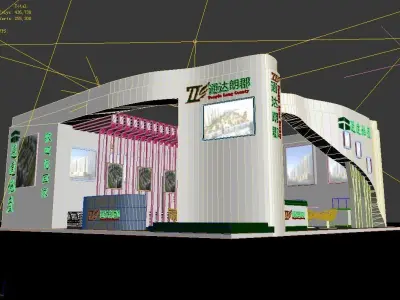 Booth - Area - 12X12-3DMAX2011-04 3D model