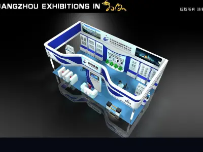 Exhibition - Area - 12X6-3DMAX8-01 3D model