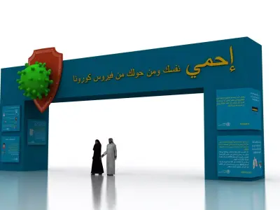 Huge ads Gate for Coronavirus-Tunal  Low-poly 3D model