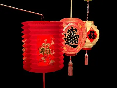 Chinese red lantern 3D model 46