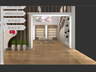 Booth - Area - 12X9-3DMAX2009-04 3D model