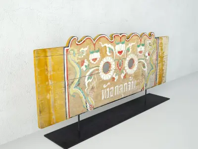 Old Thai Wagon Panel 3D model