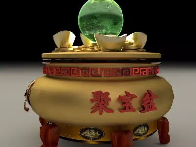 Chinese gold Ingot  pot  3D model