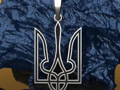 Ukrainian Trident  3D print model