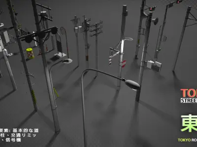 Tokyo street props 3D model