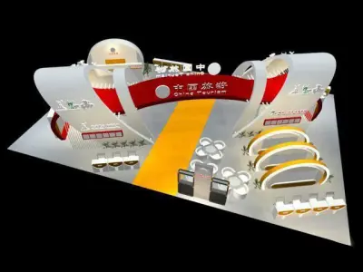 Exhibition - Area - 15X23-3DMAX2009-04 3D model