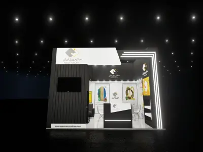 5x4 Exhibition Stand Design  Free 3D model