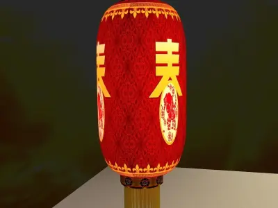 Chinese red lantern 3D model 17