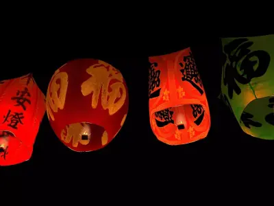 Chinese red sky lantern  3D model get