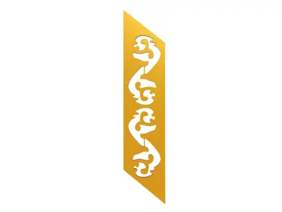 Gold Carving 1 3D model