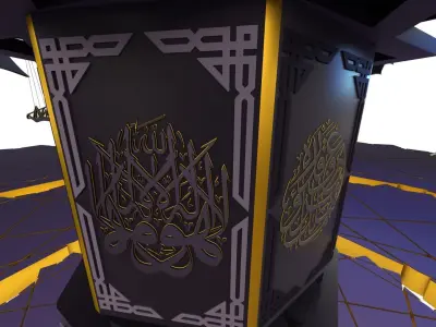 MiddleEast Calligraphy Arabic Wave Swinger Low-poly 3D model