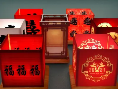 Chinee water lantern 3D model