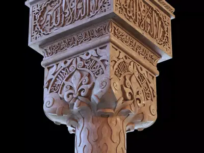Andalusian Column 3D model 02 3D model