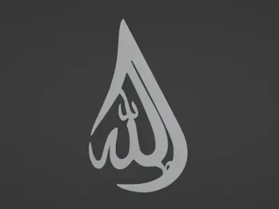 Arabic Wall Decor 01 3D model