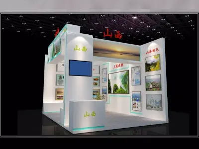 Exhibition - Area - 6X8-3DMAX2009-71 3D model