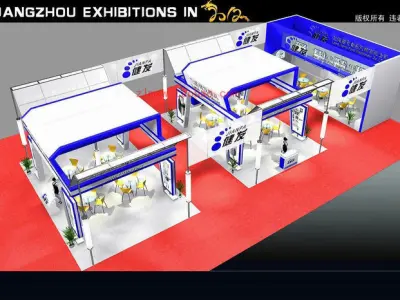 Exhibition - Area - 21X9-3DMAX2009-01 3D model