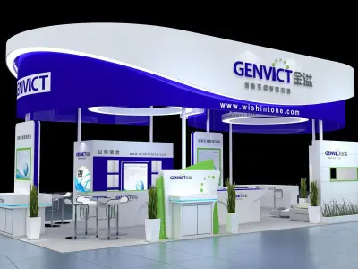 Exhibition - Area - 12X6-3DMAX2009-014 3D model