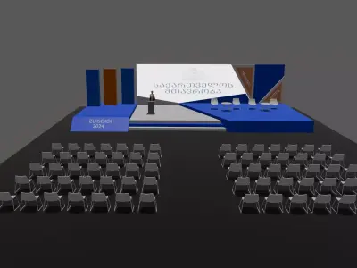 Conference design Free 3D model