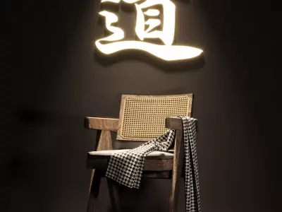 chair chinese calligraphy on Free 3D model