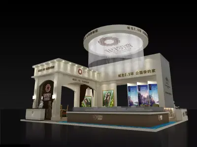 Booth - Area - 12X10-3DMAX2009-03 3D model