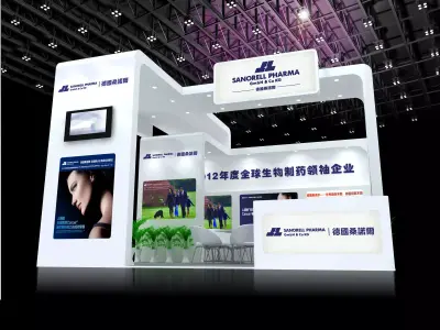 Booth - Area - 6X6-3DMAX2009-05 3D model