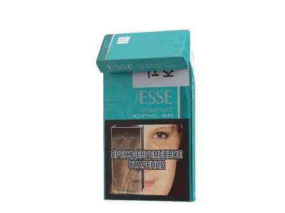 Cigarettes Pack Esse Menthol Low-poly 3D model