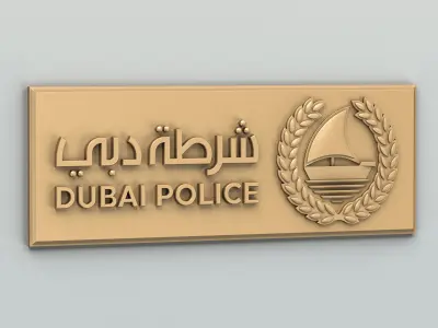 Dubai city Police emblem 3D model